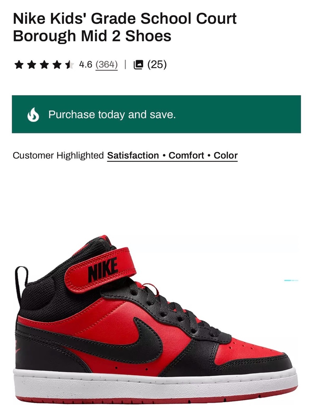 BRAND NEW Nike Court Borough mid 2 sneakers Size 6.5Y